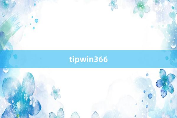 tipwin366