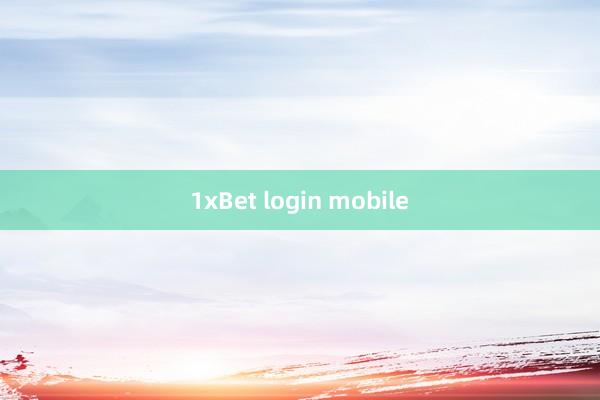 1xBet login mobile