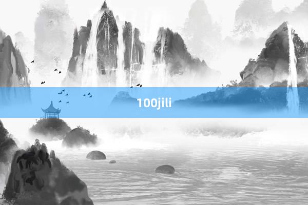 100jili